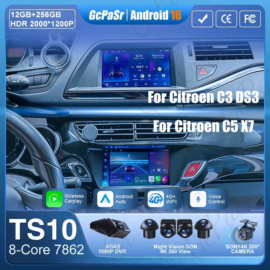 Carplay Android Auto для Citroen DS3 C3 для Citroen C5 X7 видео автомобильный радиоприемник GPS навигация DSP дисплей автомобильный мультимедийный Wi-Fi Автоэлектроника