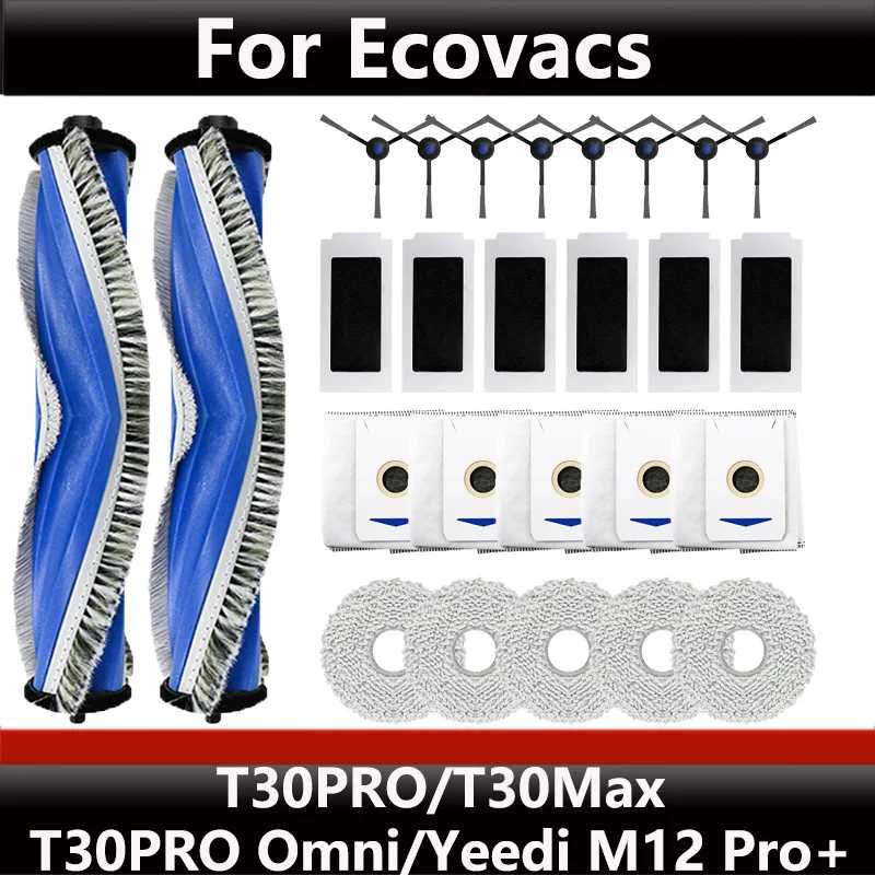 Для ECOVACS T30S PRO/T30 PRO OMNI YEEDI M12 Pro+ Запасные части для робота-пылесоса Мешок для пыли Основная боковая щетка Фильтр Аксессуары для швабры Запчасти для бытовой техники
