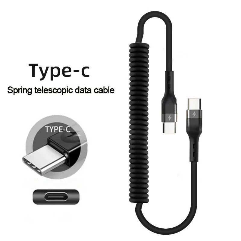 Фотография №3 товара PD66W 5A Двойной USB-C к типу C Пружинный кабель для