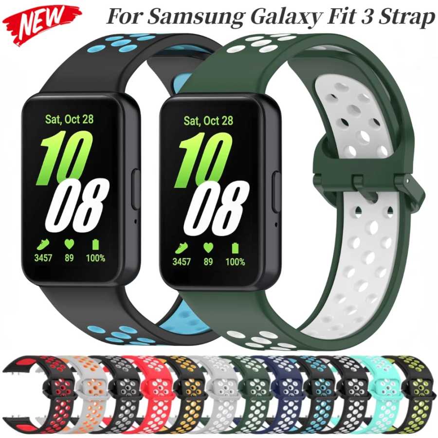 Фотография №1 товара Спортивный силиконовый ремешок для Samsung Galaxy Fit 3, двухцветный дышащий