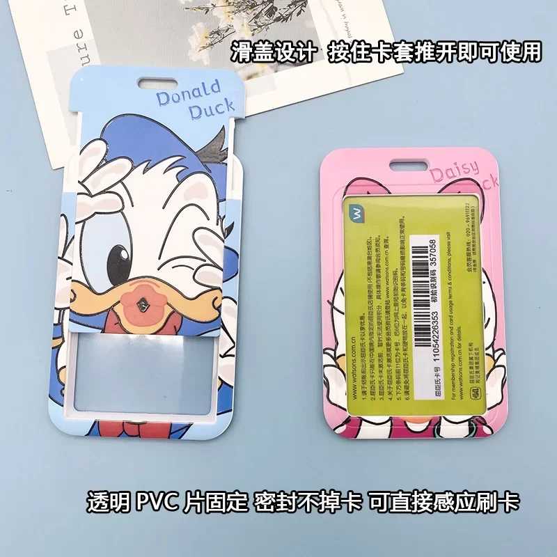 Фотография №3 товара Держатель для карт Disney MICKEY Mouse на шею, для студенческих