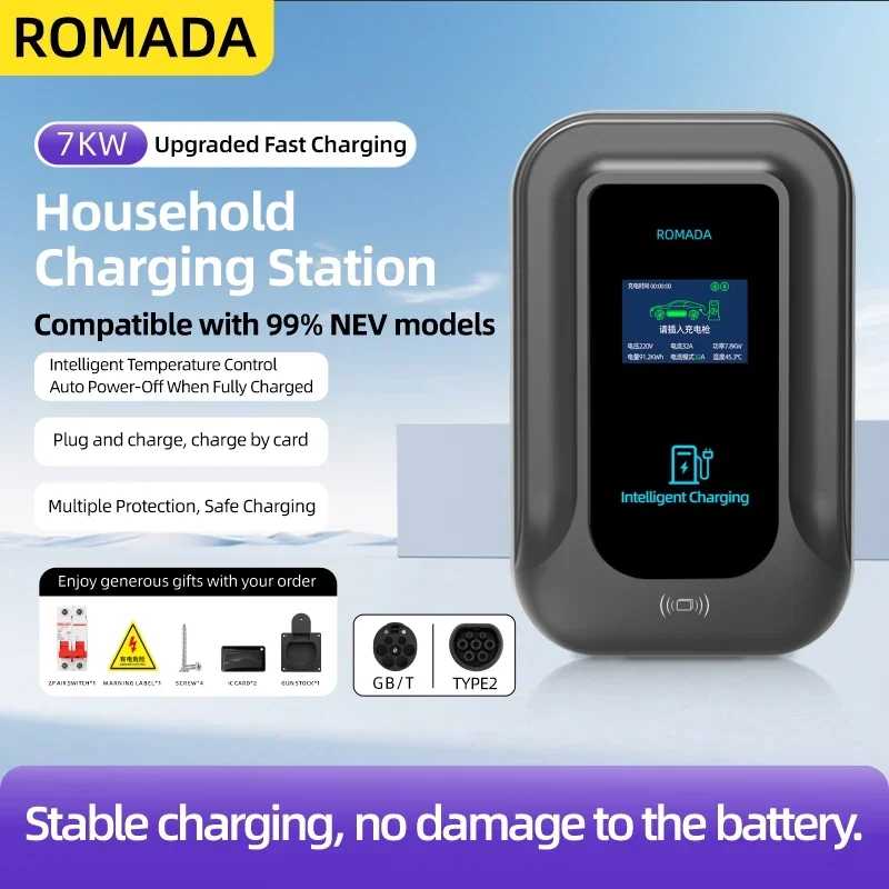 Зарядная станция ROMADA 32A 7KW Type2 GBT20234 EVSE Wallbox с функцией Bluetooth и управлением через приложение для электромобилей Новая Энергия транспортного средства Детали и аксессуары