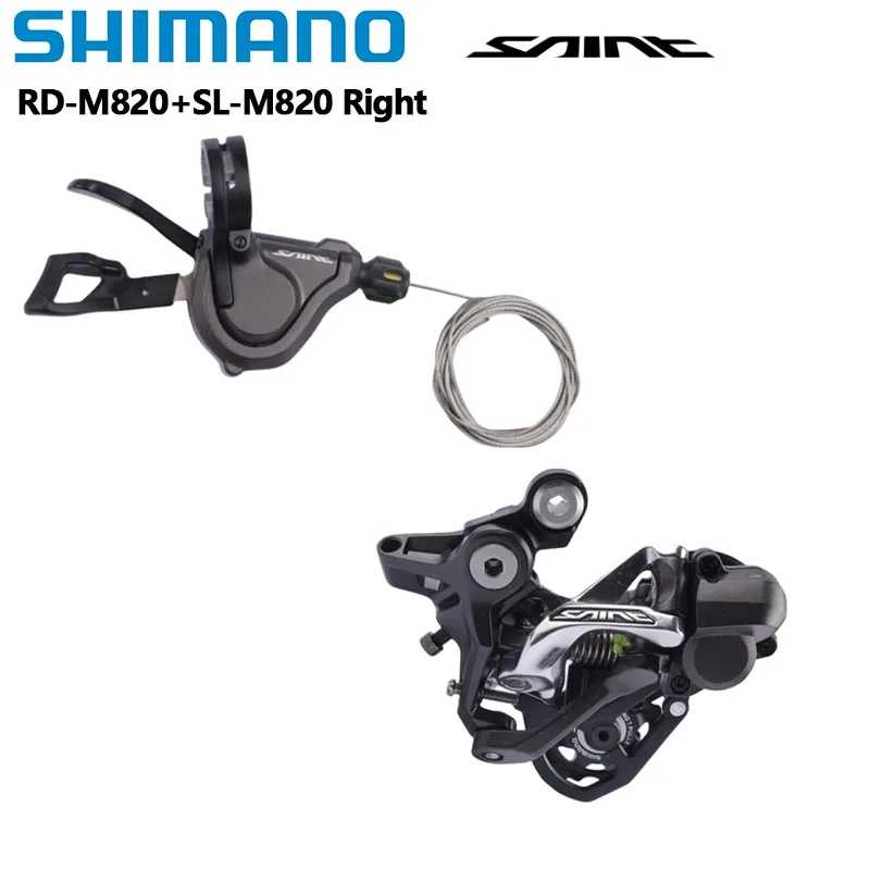 Комплект Shimano Saint M820: манетка и задний переключатель (RD+SL) на 10 скоростей, правая сторона, для горных велосипедов серии SAINT Велоспорт