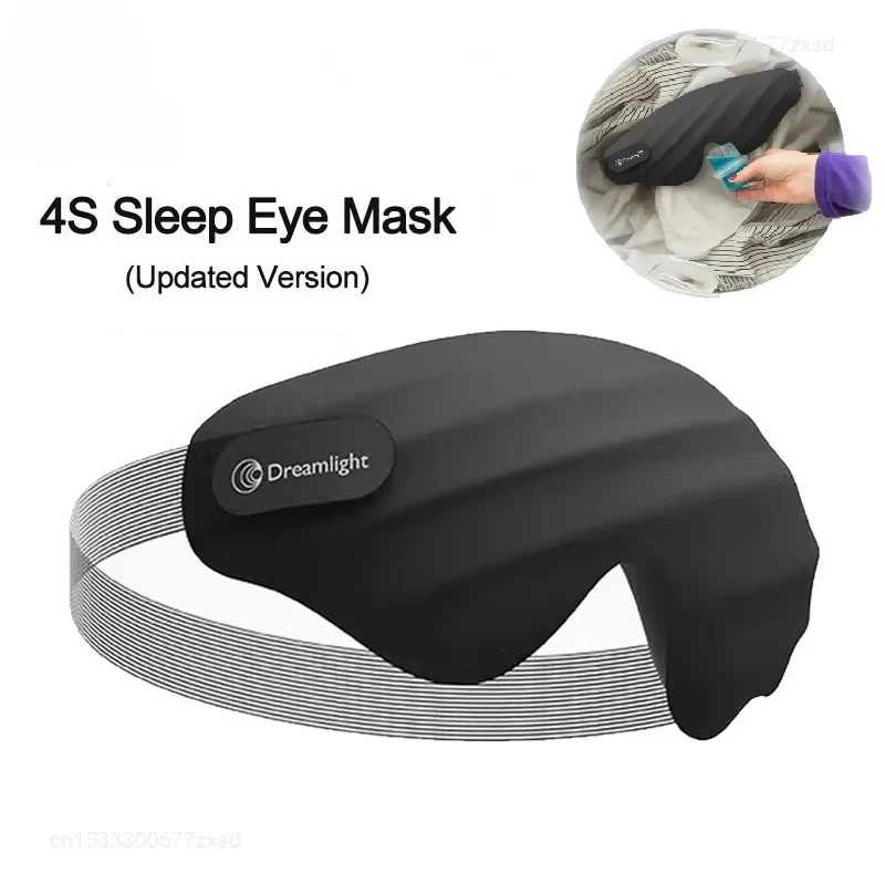 Маска для сна Dreamlight 3/4S: 3D-стереоскопическая маска для сна для мужчин и женщин, для блокировки света, для путешествий Техника для красоты