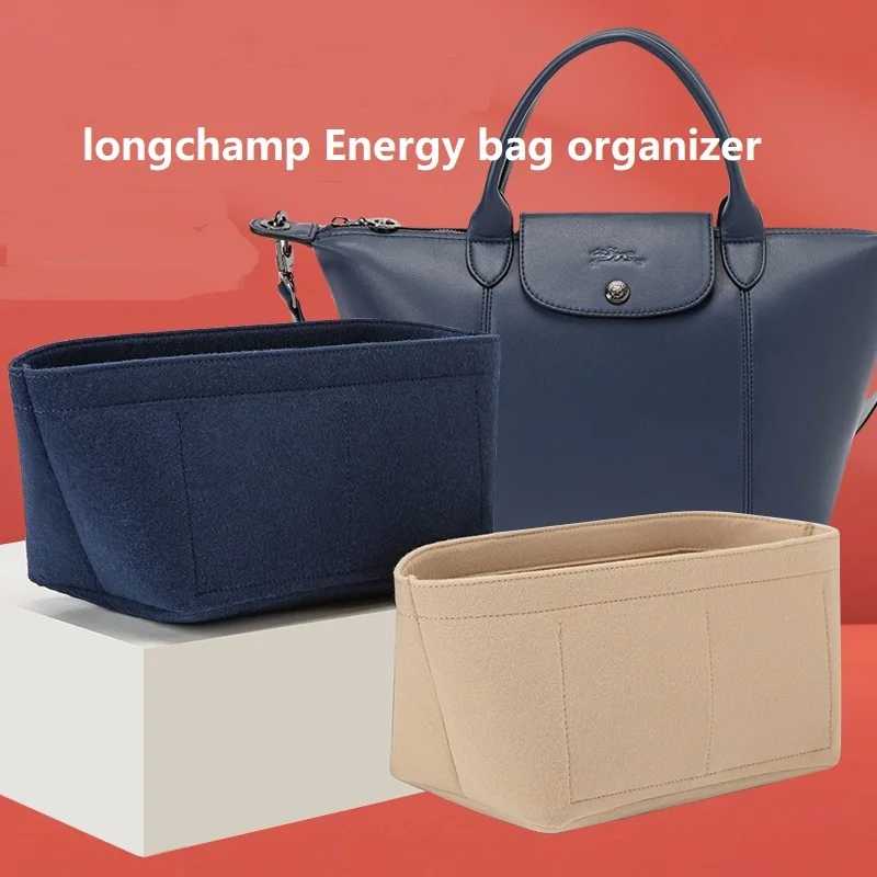 Органайзер для сумки Longchamp Energy XS S L XL Вставка для косметички Сумка-органайзер