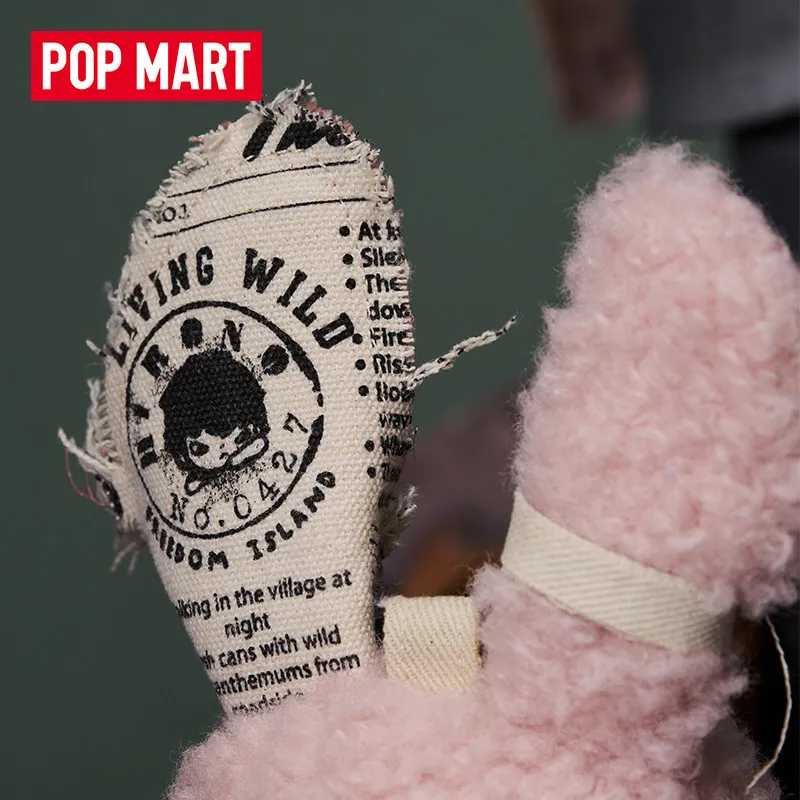 Фотография №2 товара Коллекционная загадочная коробка-сюрприз Tcv Popmart Hirono Little Rabbit Doll: Брелок-подвеска