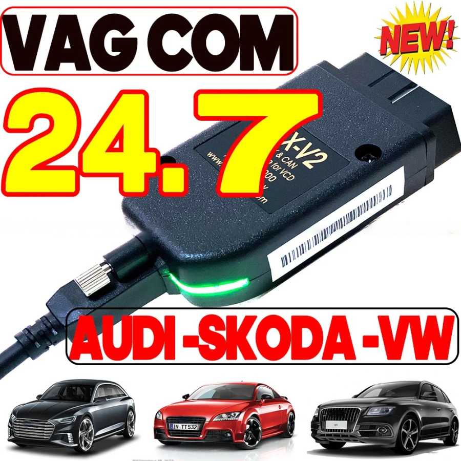 Интерфейс VCDS VAGCOM 2025 VCDSCAN HEX V2, обновление 24,7 для VW, для AUDI Skoda Seat, многоязычные автомобильные диагностические инструменты Инструмент для ремонта автомобилей