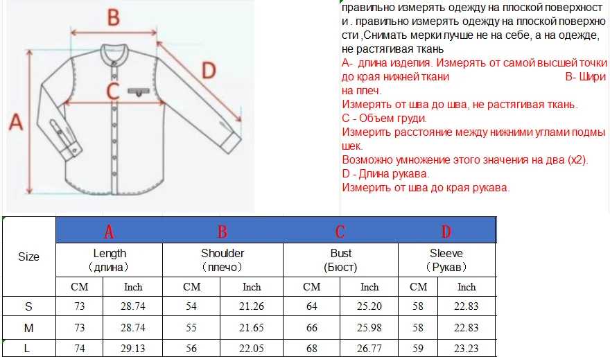 Фотография №1 товара шуба женская из искусственного меха