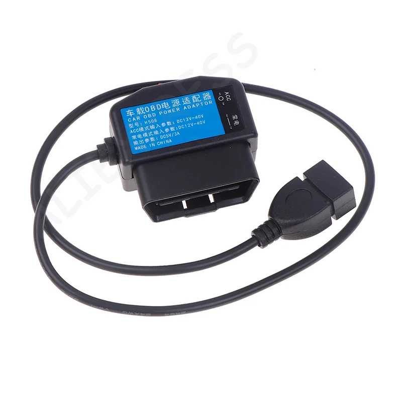 Автомобильный видеорегистратор OBD с жестким проводом и USB-кабелем для зарядки автомобиля 5 В, 3 А &mdash; комплект парковочного монитора на 24 часа Аксессуары для салона