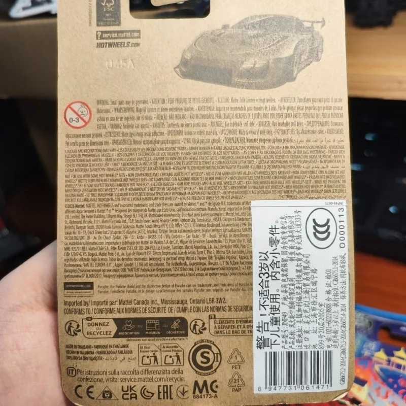 Фотография №4 товара Оригинальная модель Hot Wheels Jnf49-La10 2026, лимитированная серия китайского года
