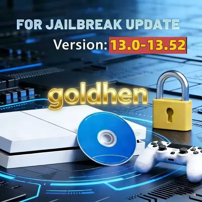 Фотография №1 товара Диск Gold для PS4 с поддержкой последней прошивки 12.52, позволяющий