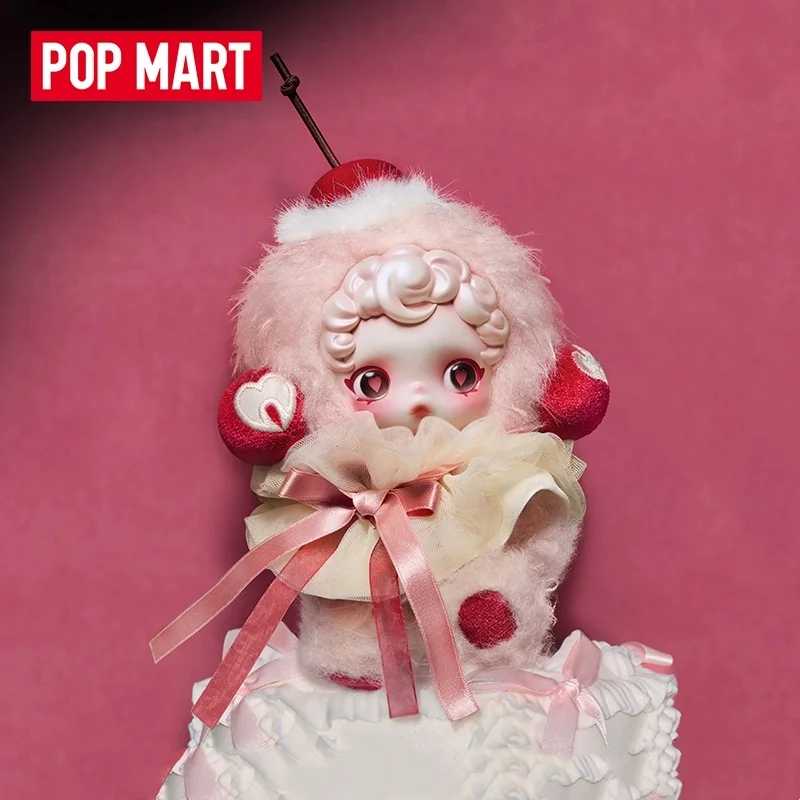 Фотография №5 товара POPMART SKULLPANDA x My Little Pony Серия YOU FOUND ME: