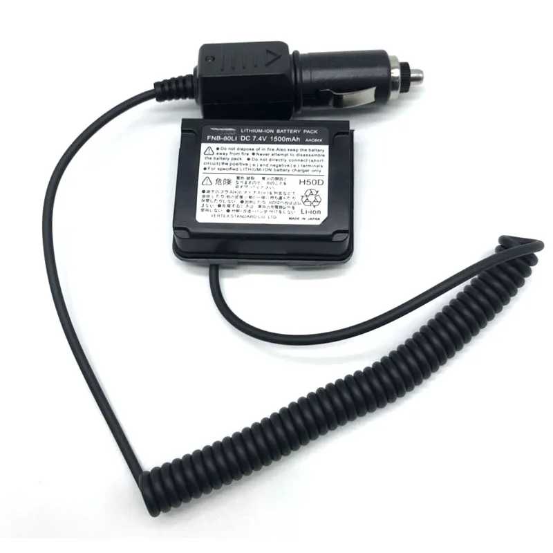 YAESU VX7R автомобильное зарядное устройство испаритель для VERTEX VX-5R VX-6 VX-7R HX460 HX470 VX6R радио VXA-700 аккумулятор Walkie Talkie Аксессуары & Запчасти