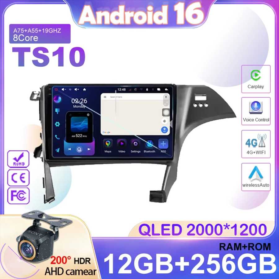 Мультимедийный проигрыватель Android 16 для Toyota Prius 3 XW30 2009-2015 (праворульный), автомобильное радио, экран, навигация GPS, 2DIN, DVD, 5G Автоэлектроника