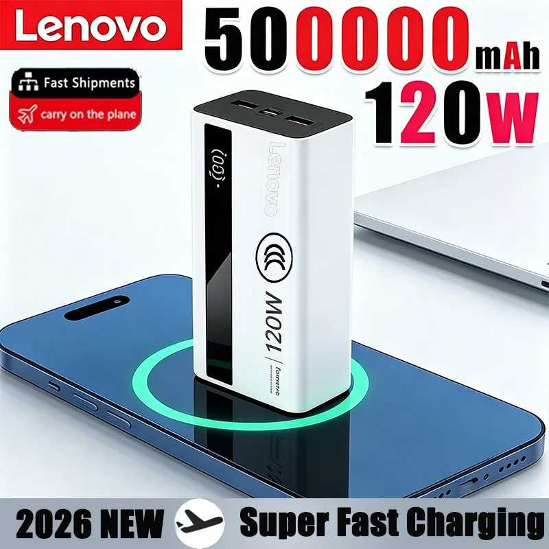 Новый внешний аккумулятор Lenovo 2026 с высокой емкостью 500000 мАч, 3C, 120 Вт, сверхбыстрая зарядка, портативный, с LED-дисплеем, для iPhone и Samsung Аксессуары для мобильных телефонов