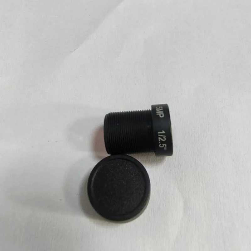 Фотография №4 товара DIY 5MP 6-мм объектив с ИК-фильтром 650 нм 1/2.5 M12