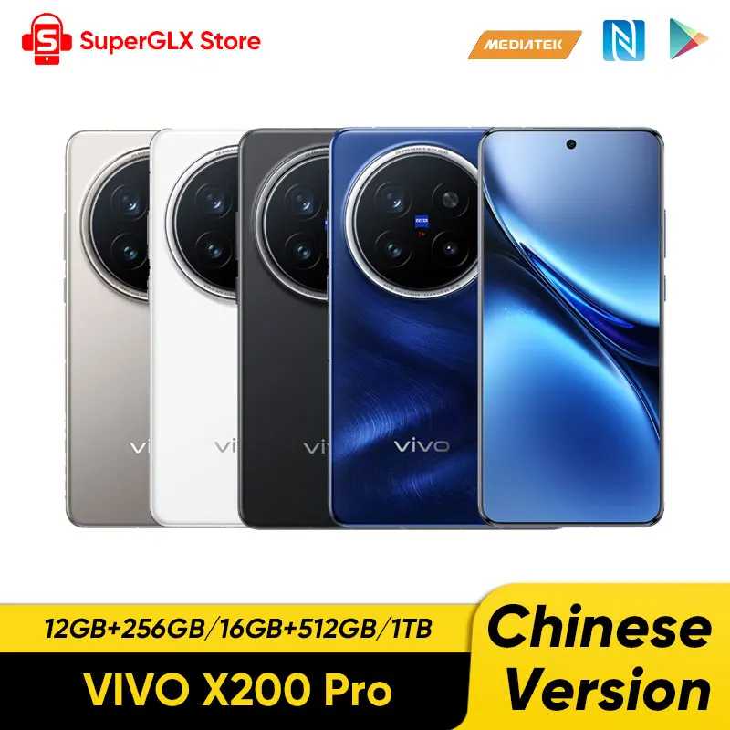 VIVO X200 Pro Китайская версия 5G Размер 9400 Процессор 6,78 дюйма AMOLED 120 Гц Экран 6000 мАч 90 Вт Флэш-зарядное устройство OTA NFC 50MP камера Мобильные телефоны