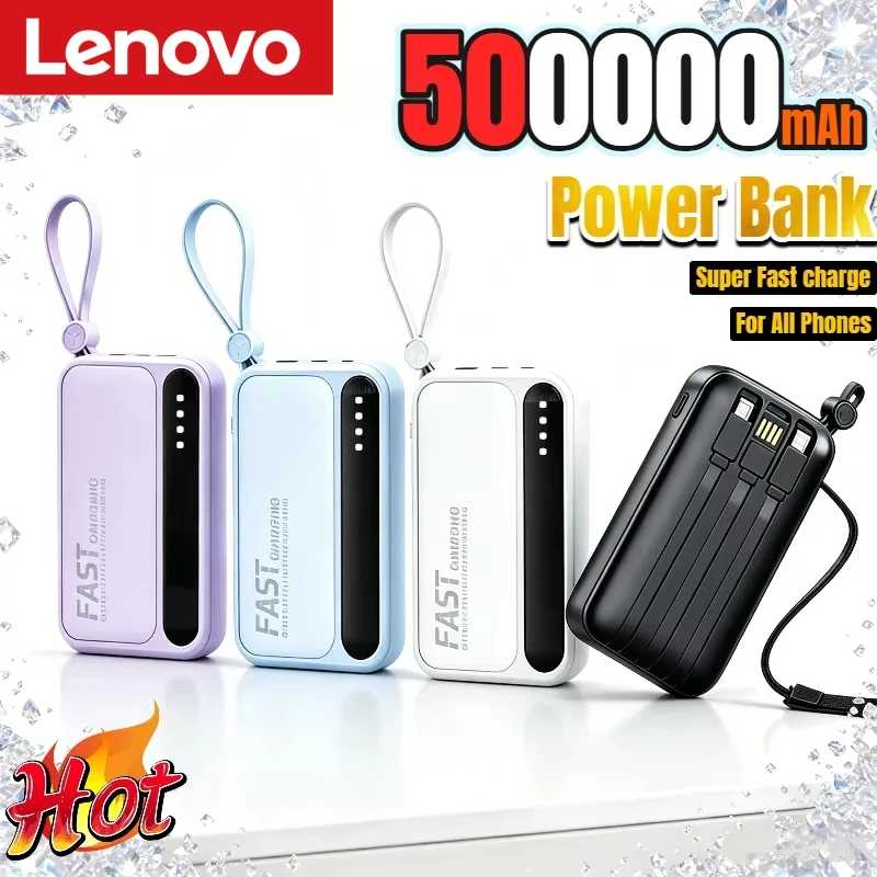 Внешний аккумулятор Lenovo 500000 мАч со встроенной 4-портовой сверхбыстрой зарядкой, большой емкости, портативный, для всех телефонов, новинка 2026 года Аксессуары для мобильных телефонов