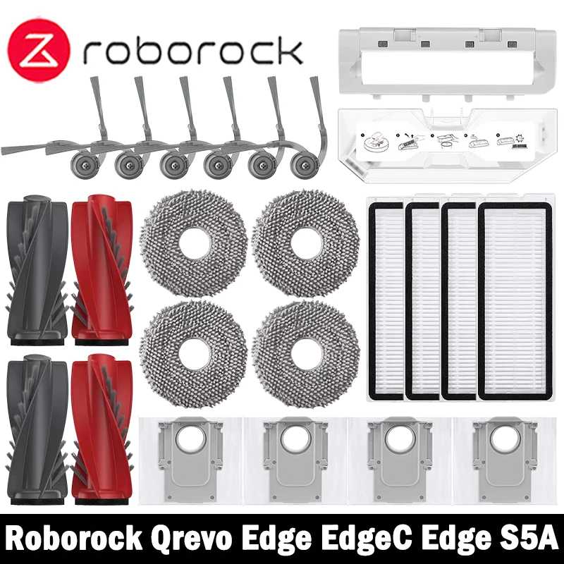 Roborock Qrevo 5AE / Curv / CurvC / Curv S5X 5A1 5XC / Edge / EdgeC / Edge S5A / Edge 5V1 Детали Щетка Фильтр Мешок для швабры Запчасти для бытовой техники