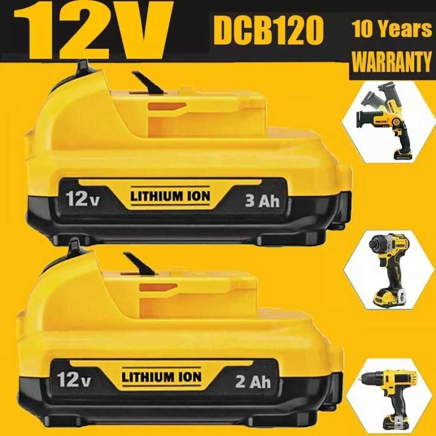 Беспроводной/перезаряжаемый для литий-ионных аккумуляторов Dewalt DCB120, 12 В, 3,0 Ач, аккумулятор DCB124 DW089LG DCD701F2, электроинструменты/лазерный уровень Аксессуары и запчасти