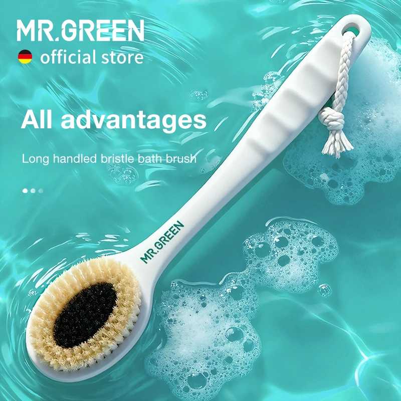 MR.GREEN Щетка для ванны из натуральной щетины кабана с длинной ручкой &mdash; глубоко очищающая и нежная для кожи, экологически чистая Ванна и душ