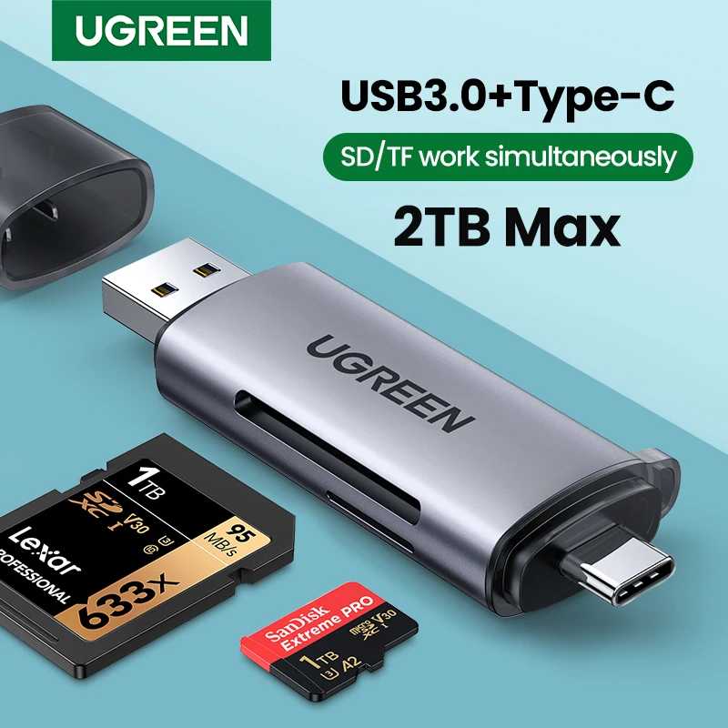 Устройство для чтения карт UGREEN, USB 3,0, USB C, SD, Micro SD Хранение данных