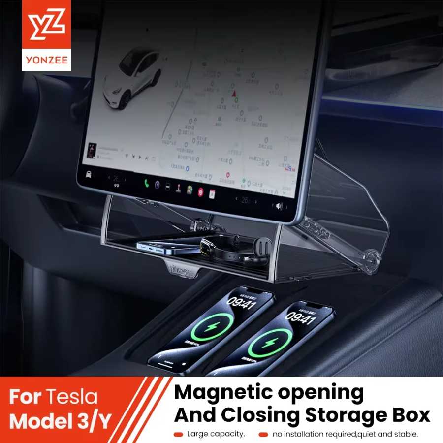Магнитный скрытый органайзер YZ под экран для Tesla Highland Model 3/Y/YL Juniper 2021-2026 годов 
