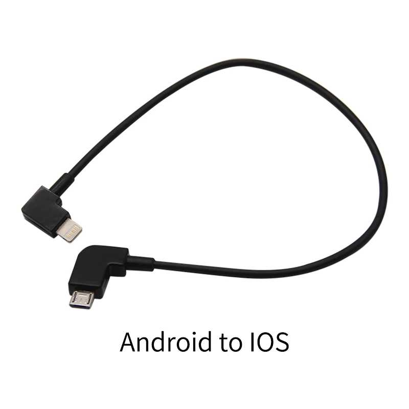 Фотография №1 товара Микропортовый кабель Micro-USB для освещения/type C/Micro USB для DJI Xiao