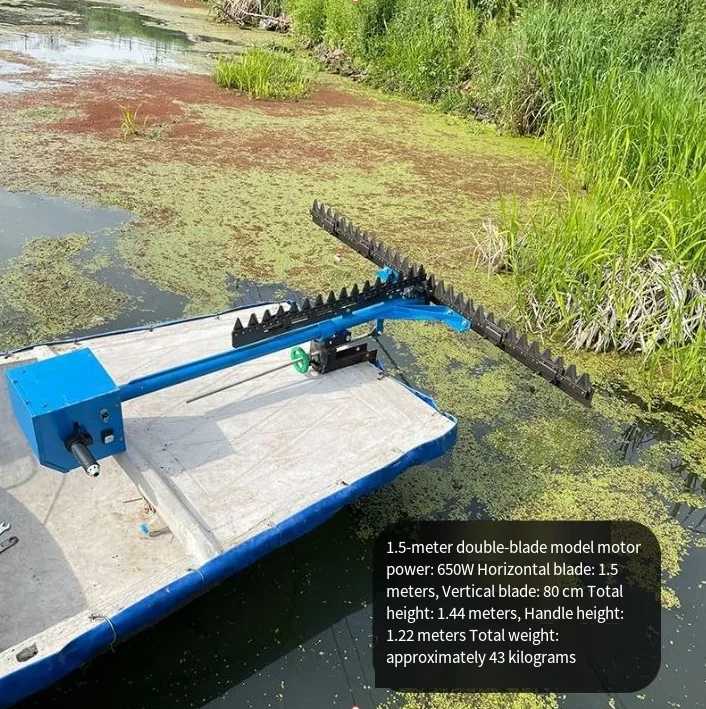 Электрическая подводная газонокосилка 48В для очистки воды в прудах для креветок, крабов, речных водоемах, отводнявленных землях и для удаления водорослей и водных орехов Мебель для кофейни