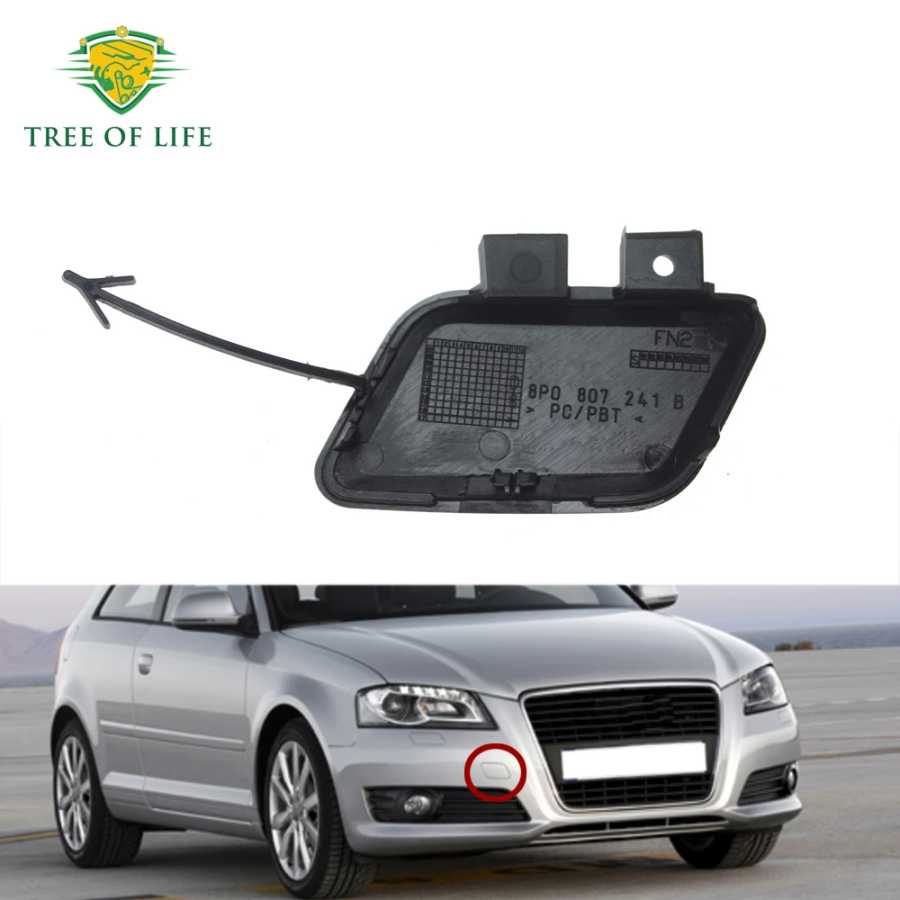 Для AUDI A3 8P 2-дверный и 4-дверный 2008-2012 годов выпуска, без S-LINE, заглушка буксировочного крюка переднего бампера, неокрашенная Детали экстерьера