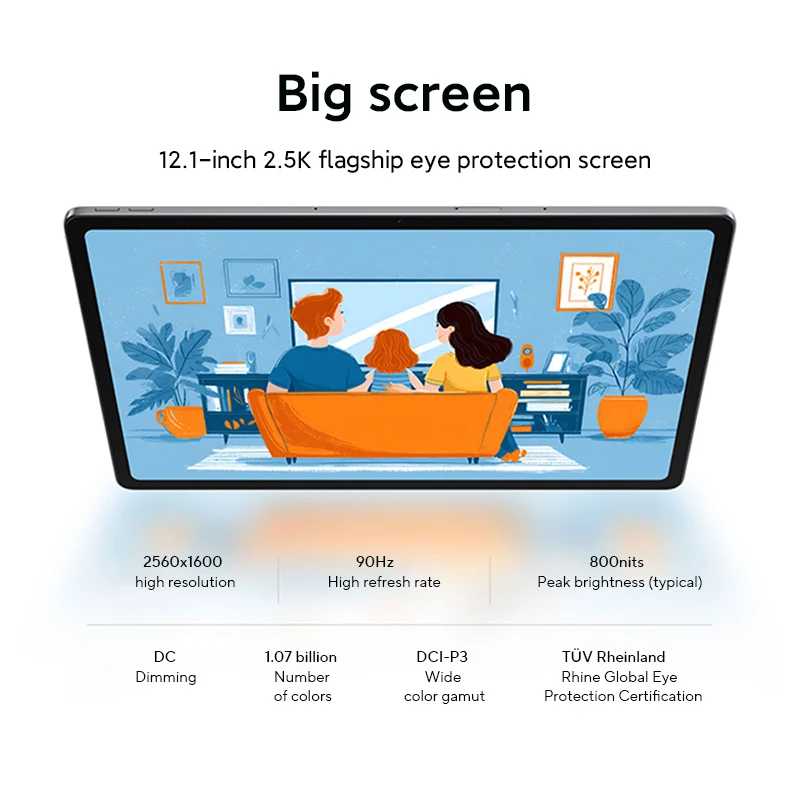 Фотография №5 товара Новый планшет Lenovo Xiaoxin Pad 12,1 2025 12,1 дюйма, 90