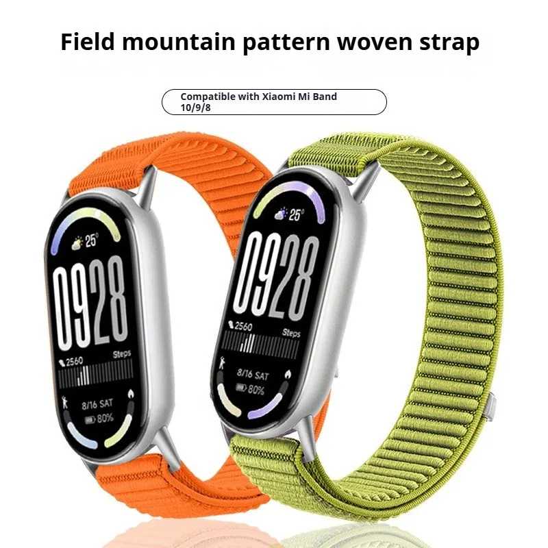 Плетеный ремешок для Mi Band 10, 9, 8, тканый браслет, нейлоновый браслет, аксессуары для Xiaomi Smart Band 10, 9, 8, внешнее издание Умная электроника
