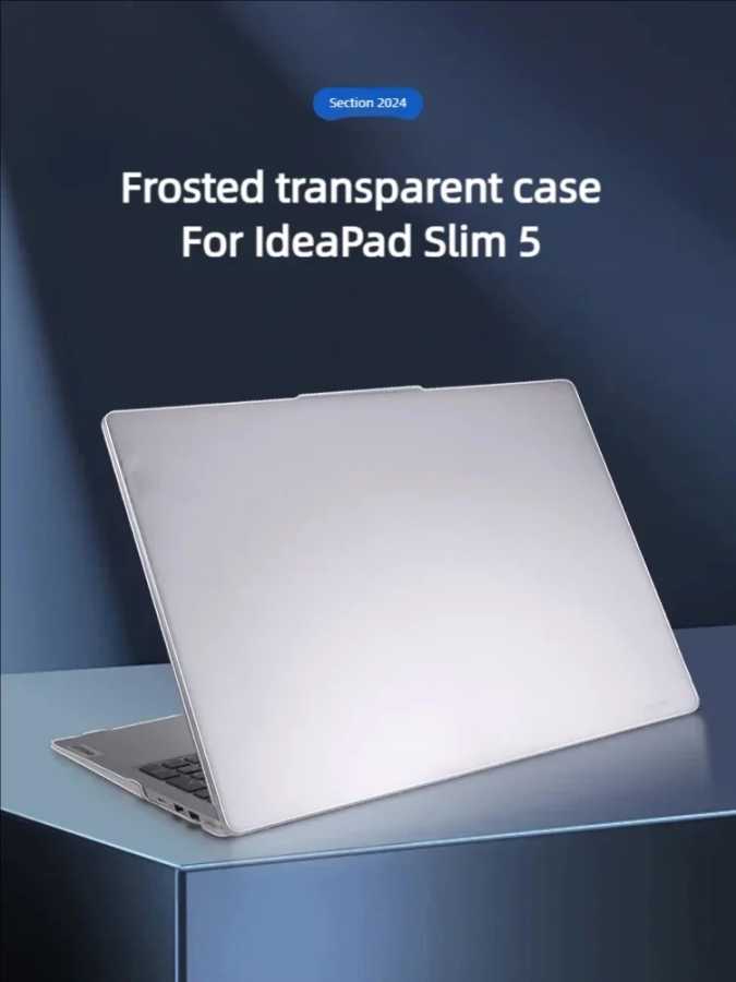 Матовый прозрачный чехол для ноутбука Lenovo IdeaPad Slim 5, 2024/2023, 14/16 дюймов, твердый матовый корпус, совместимые металлические модели, только Аксессуары для ноутбуков