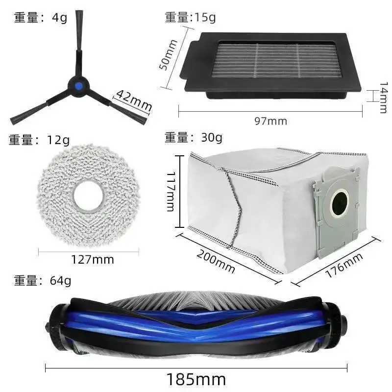 Фотография №1 товара ECOVACS T50 PRO OMNI / T50 OMNI Запасная часть для