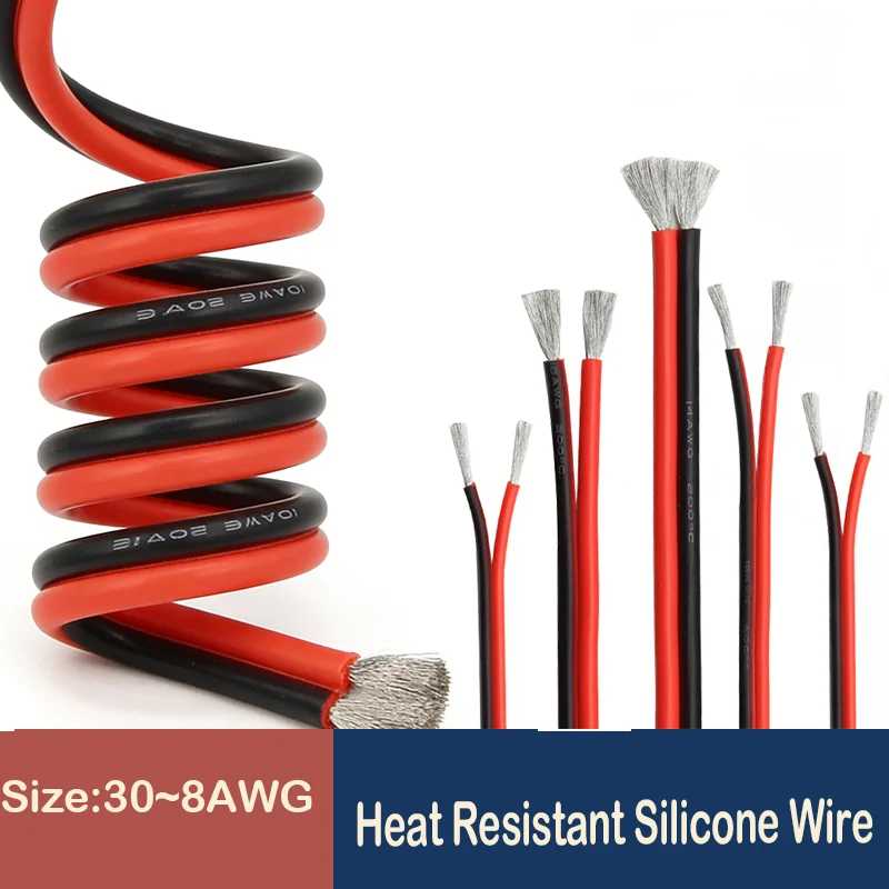 Мягкий силиконовый провод 1/5 м, 30 ~ 8 AWG, термостойкая солнечная панель, автомобильный аккумулятор, гибкий электрический кабель Электрика