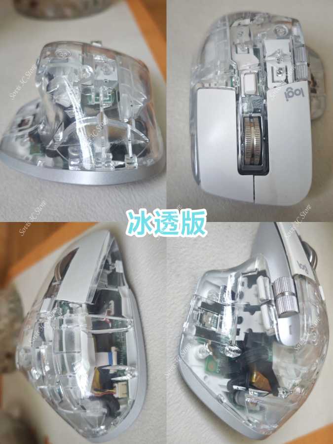 Фотография №3 товара Прозрачный чехол для мыши Logitech MX Master 3/3S, изготовленный на