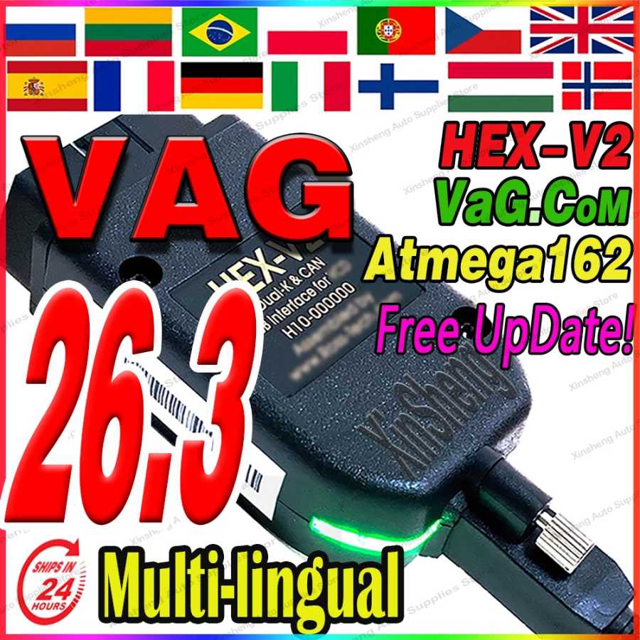Новейший диагностический сканер VCDSVAGCOM V26.3 (HEX Atmega162 V2) для VW, Audi, Skoda, Seat с функцией удаленного обслуживания (OBD-инструменты) Инструмент для ремонта автомобилей
