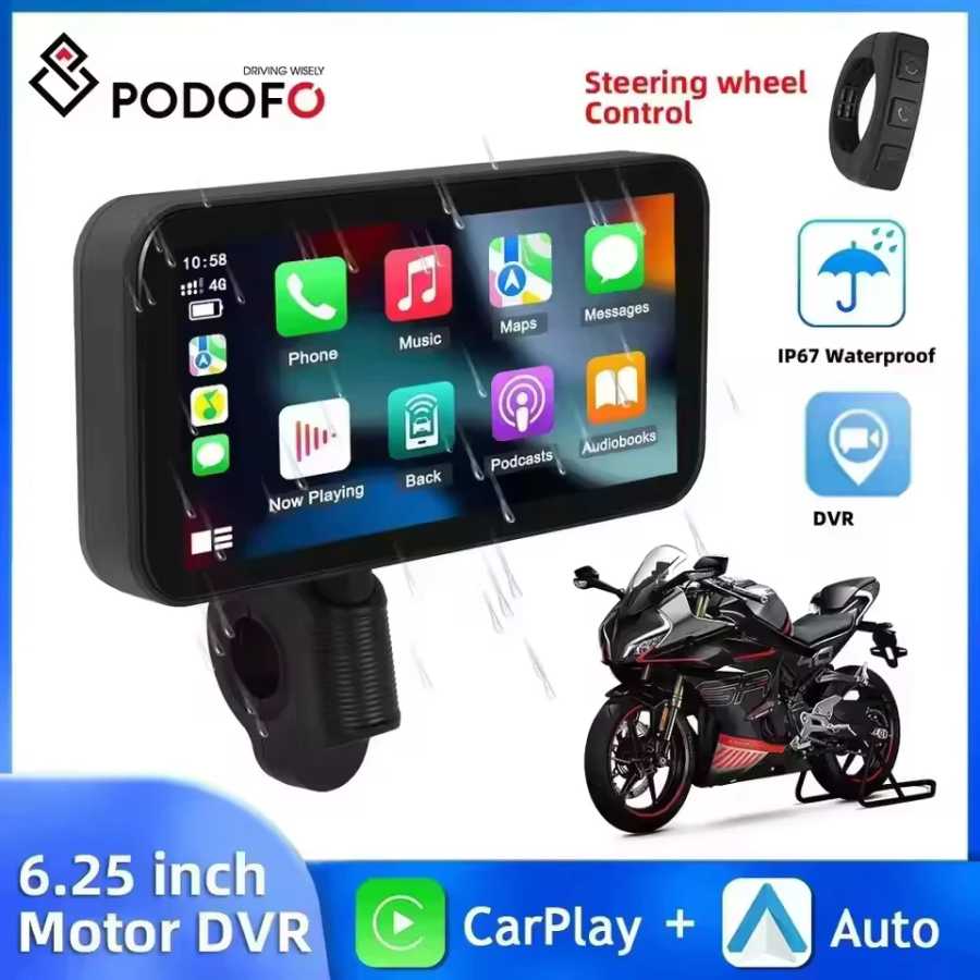 Podofo Мотоциклетная навигация Carplay 6,25 ''Смарт-плеер Android Auto IP67 Водонепроницаемый Carplay Портативный мотоциклетный монитор двигателя Автоэлектроника