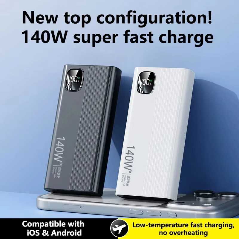 Фотография №2 товара Внешний аккумулятор VIVO 200000 мАч, 140 Вт, супербыстрая зарядка, высокая