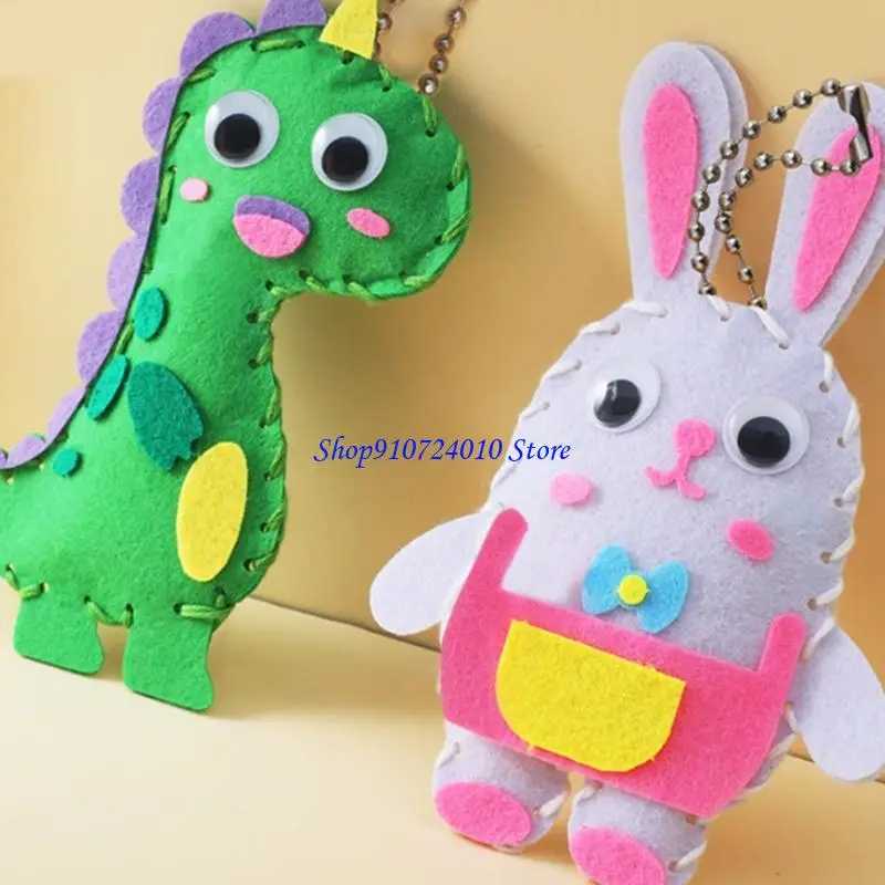 77HD Kids Sewing Set Creative Make Craft Craft с нетканой тканью и волокном хлопка для детских проектов ручной работы ручной Наборы для хобби и творчества