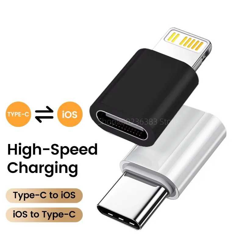 Адаптер USB C к Lightning для iOS, конвертер &laquo;папа&raquo; на &laquo;мама&raquo; типа C, быстрая зарядка для iPhone, адаптер для передачи данных типа C IOS Аксессуары для мобильных телефонов