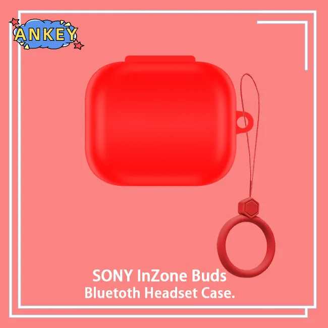 Чехол для Sony INZONE Buds, защитный чехол, кольцо WF-G700N, мягкие силиконовые беспроводные Bluetooth-наушники с защитой от падения, переноски Портативное аудио и видео