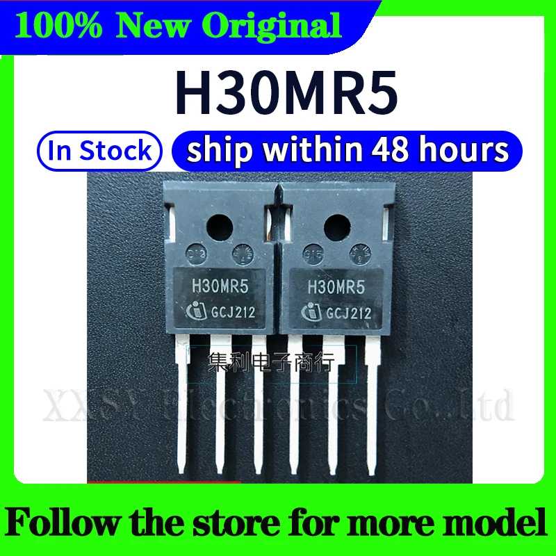 Фотография №1 товара H30MR5 H30PR5 H30SR5 Высокое качество Новый