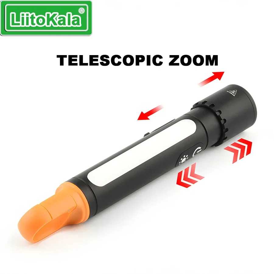 Фотография №2 товара Фонарь LiitoKala LF-X725 с зумом, аккумулятор 21700 3500 мАч, зарядка