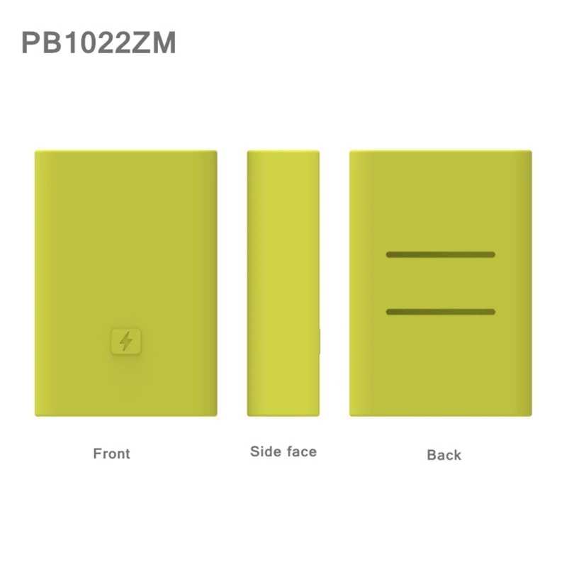 Фотография №3 товара Защитный чехол для Xiaomi Power Bank 10000 мАч PB1022ZM карманная