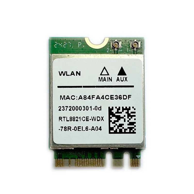 Фотография №2 товара Комбинированная карта адаптера AW-CB304N RTL8821CE 802.11ACWiFi BT 4.2, беспроводная сетевая