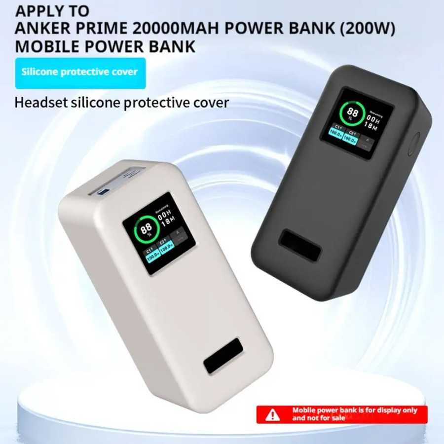 Фотография №5 товара Силиконовый для Anker Prime 200 Вт 20000 мАч Power Bank