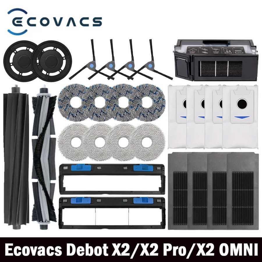 Аксессуары для роботов-пылесосов Ecovacs Deebot X2 Omni / X2 Pro: основная и боковые щетки, HEPA-фильтр, салфетка для влажной уборки, мешок для сбора пыли, запчасти. Запчасти для бытовой техники