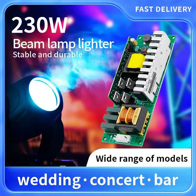 MAILEPU Многомодельный балласт 295w 132W 5R 200W 7R 230W 8R 250W 9R 260W 10R 280W 12R 14R Балласт движущейся фары Коммерческое освещение