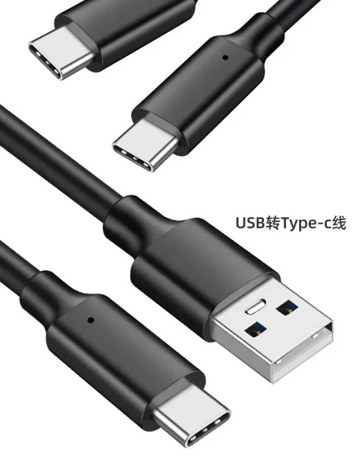 Фотография №4 товара Короткий кабель USB-типа C, 15 см, кабель USB A-C USB